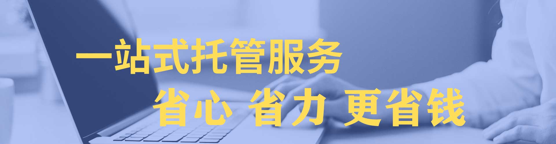 南木林百度推广代理