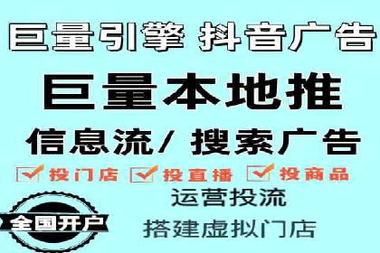 某知名企业SEM推广的五大关键步骤